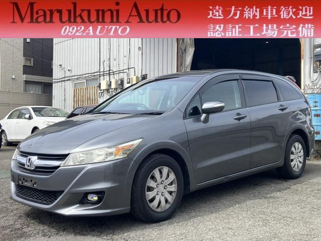 ホンダ ストリーム 