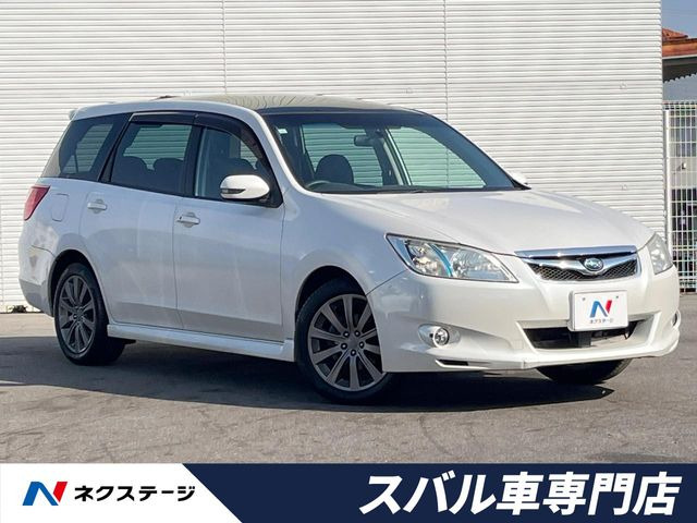 スバル エクシーガ 