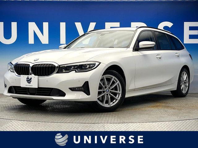 BMW 3シリーズツーリング 