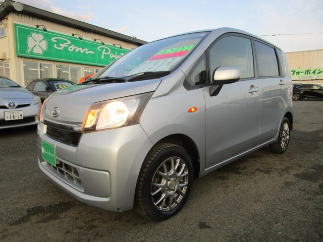 ダイハツ ムーヴ 