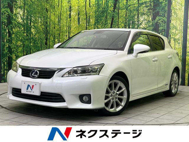 レクサス CT 