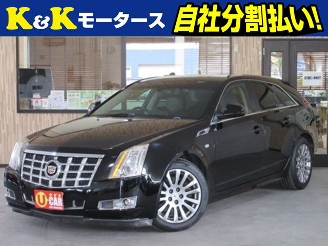 キャデラック CTSスポーツワゴン 
