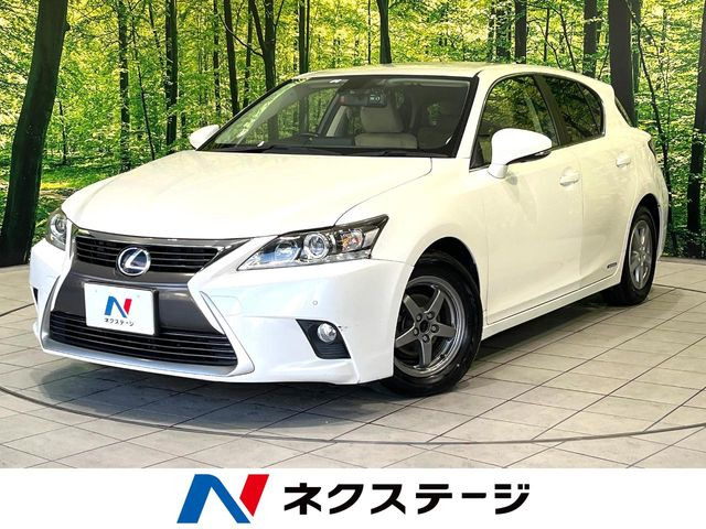 レクサス CT 