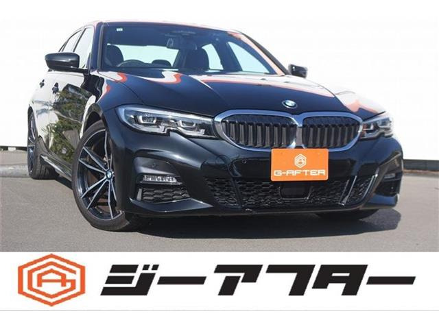 BMW 3シリーズセダン 