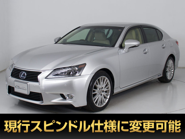 レクサス GS 