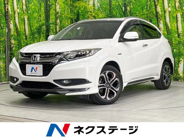 ホンダ ヴェゼル 