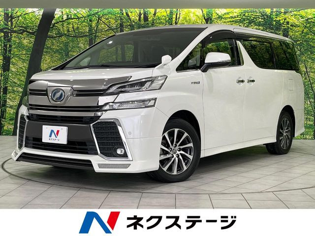 トヨタ ヴェルファイアハイブリッド 