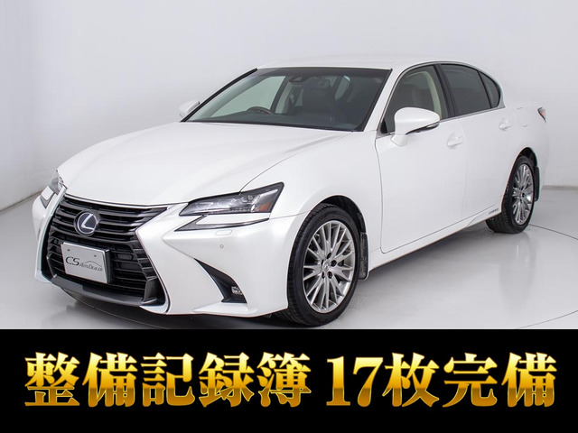 レクサス GS 