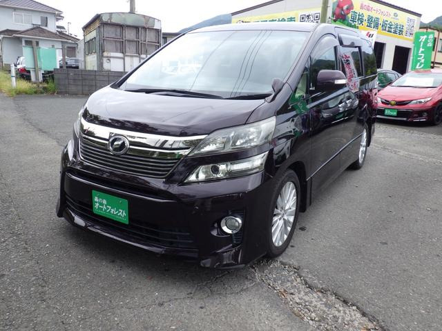 トヨタ ヴェルファイア 