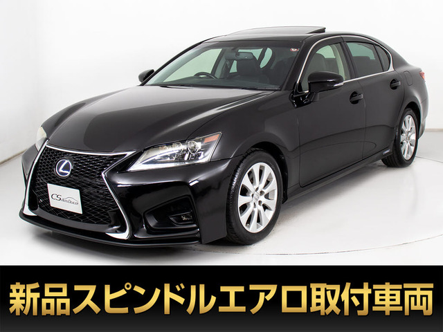 レクサス GS 