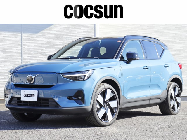 ボルボ XC40リチャージ 