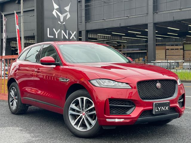 ジャガー Fペイス 