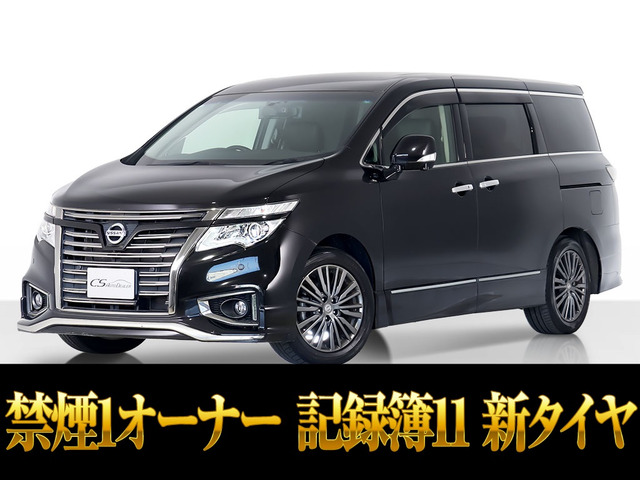 日産 エルグランド 