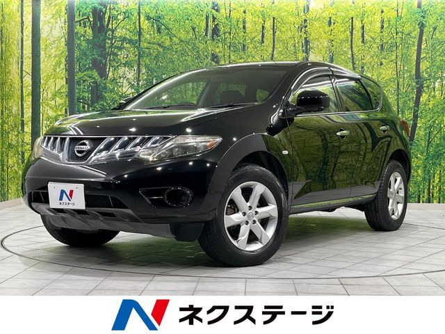 日産 ムラーノ 