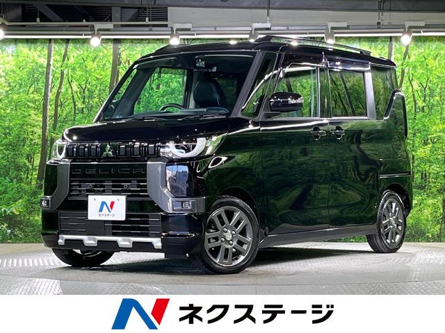 三菱 デリカミニ 