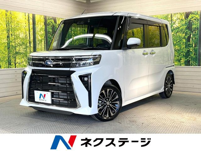 スバル シフォン 