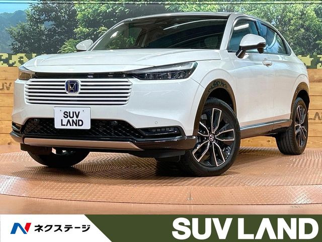 ホンダ ヴェゼル 