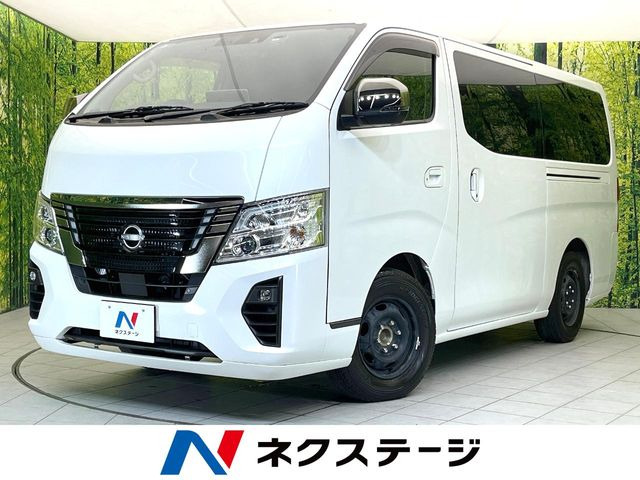日産 キャラバン 