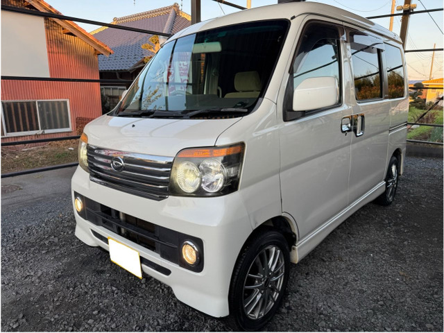 ダイハツ アトレーワゴン 