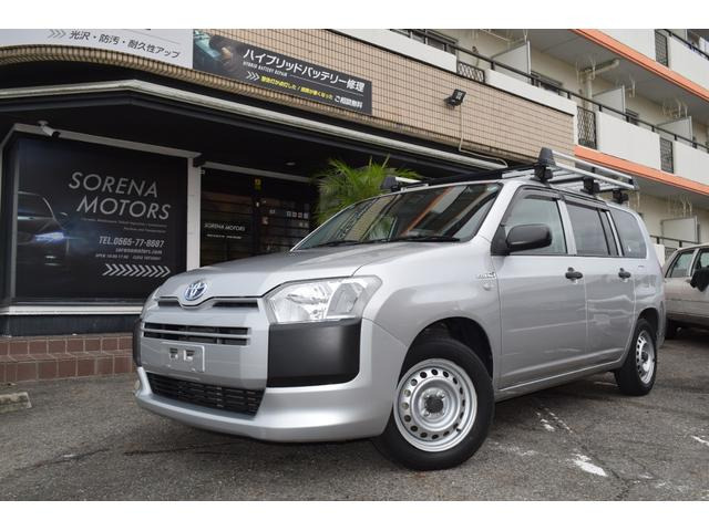 トヨタ プロボックス 