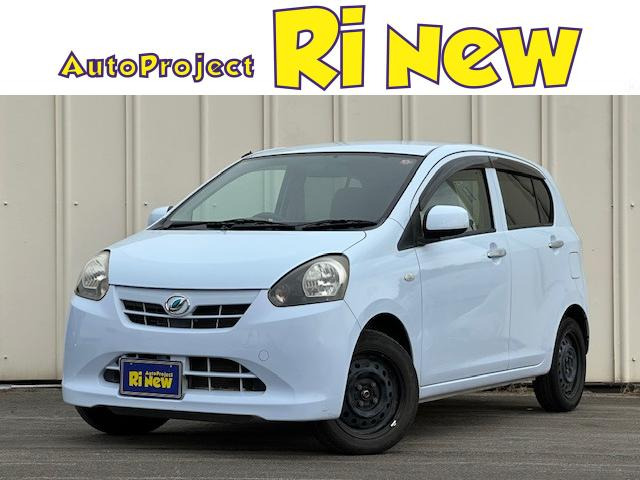 ダイハツ ミライース 