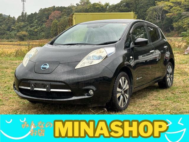 日産 リーフ 
