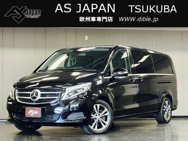 メルセデス・ベンツ Vクラス 