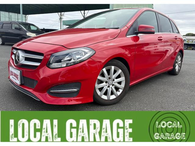 メルセデス・ベンツ Bクラス 