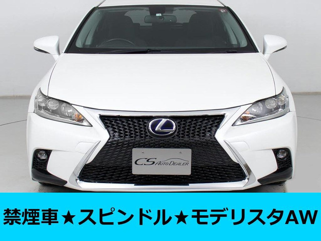 レクサス CT 