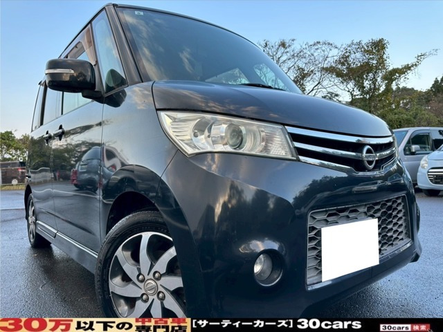 日産 ルークス 