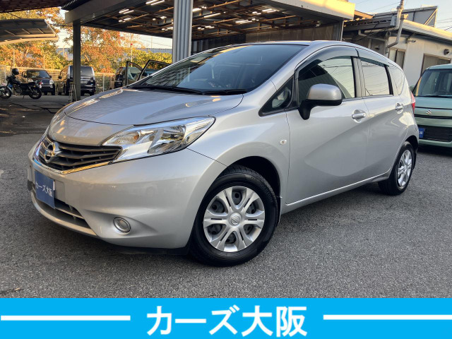 日産 ノート 