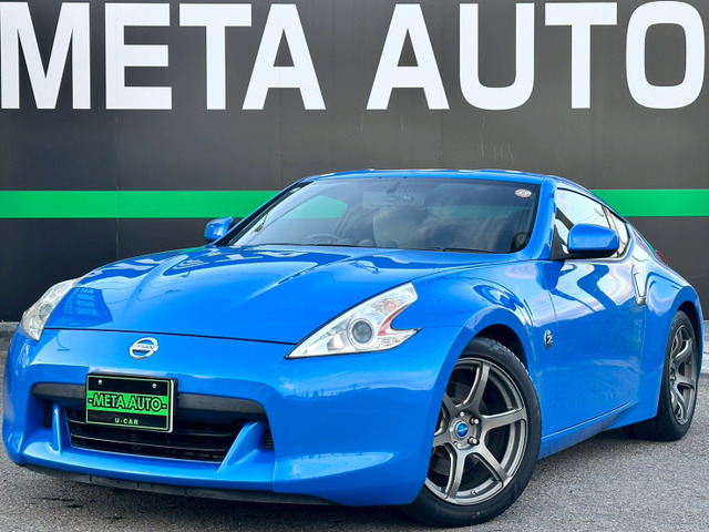 日産 フェアレディZ 