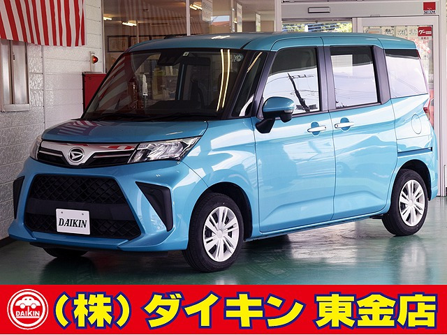 ダイハツ トール 