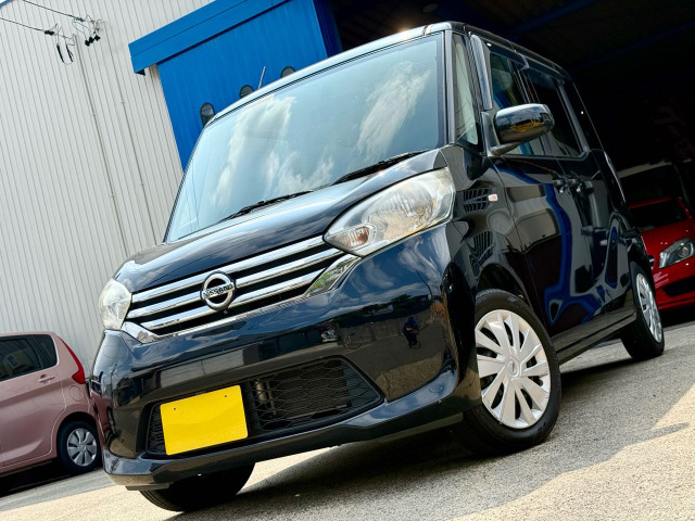 日産 デイズルークス 