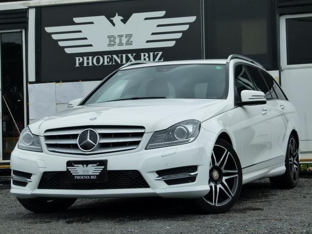 メルセデス・ベンツ Cクラスワゴン 