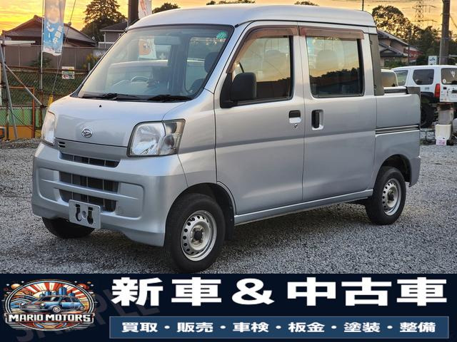 ダイハツ ハイゼットデッキバン 