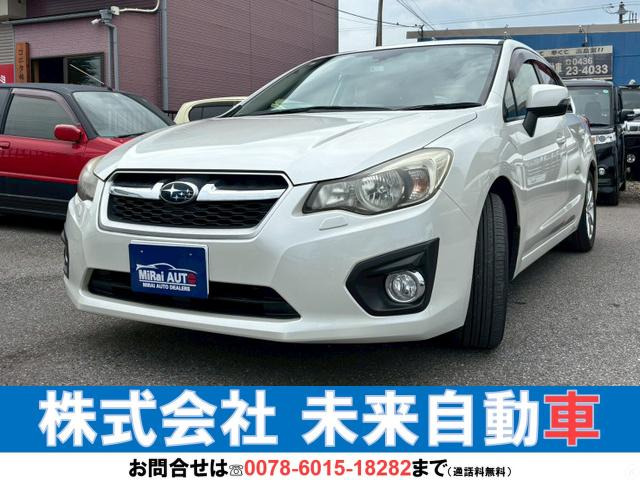 スバル インプレッサスポーツ 