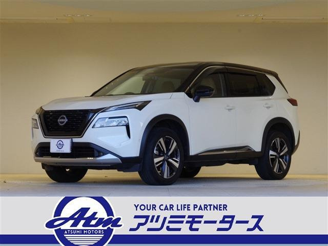 日産 エクストレイル 