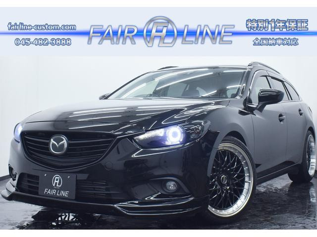 マツダ アテンザワゴン 