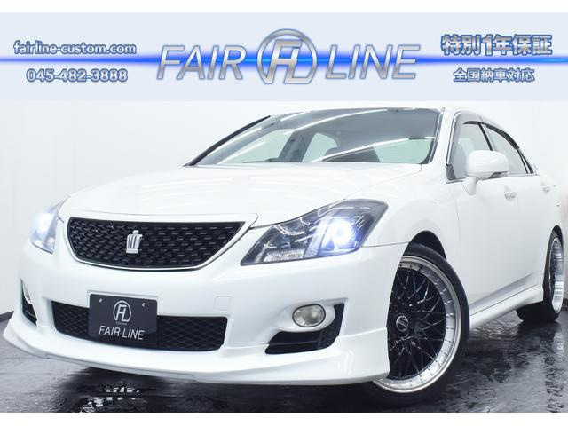 トヨタ クラウンアスリート 