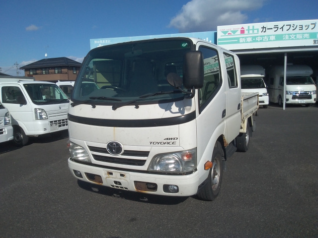 トヨタ トヨエース 