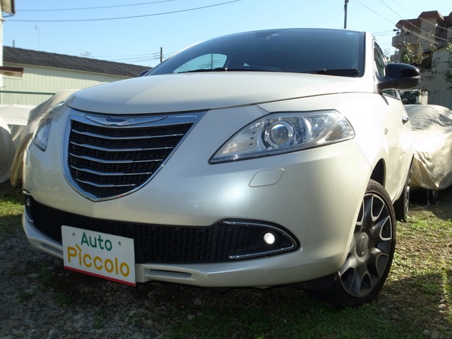 クライスラー イプシロン 
