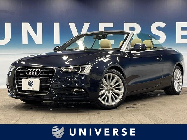 アウディ A5カブリオレ 