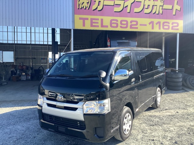 トヨタ ハイエースバン 