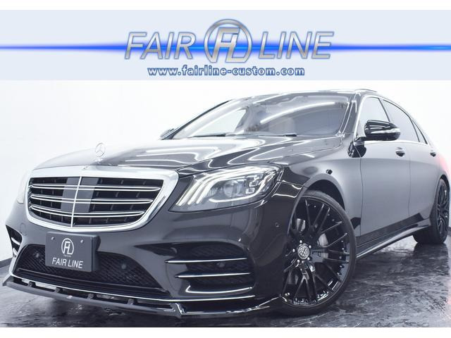 メルセデス・ベンツ Sクラス 