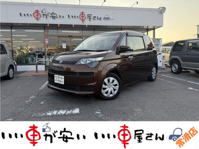 トヨタ スペイド 