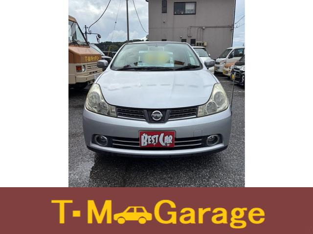 日産 ウイングロード 