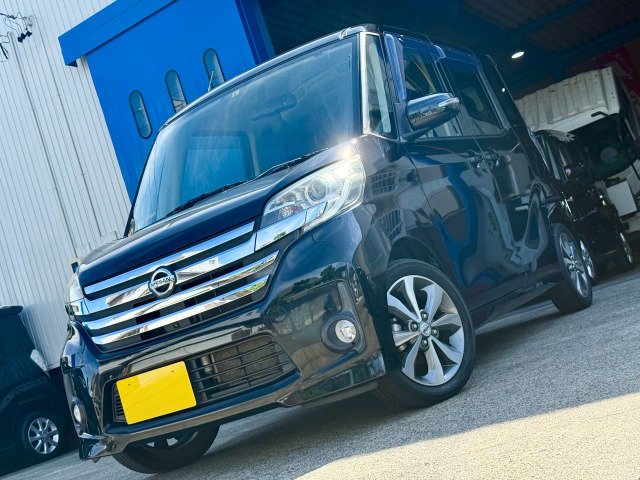 日産 デイズルークス 