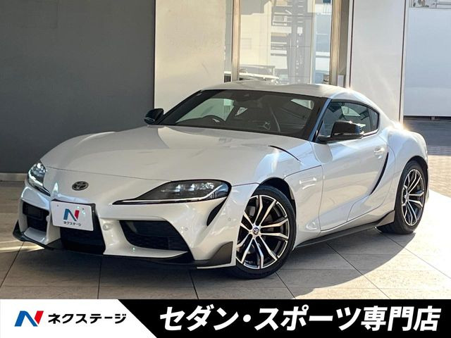 トヨタ スープラ 