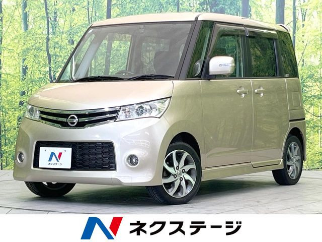 日産 ルークス 